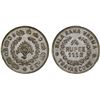 Image 1 : TRAVANCORE: Bala Rama Varma II, 1924-1949, AR 1/4 rupee, ME1112 (1937), Unc