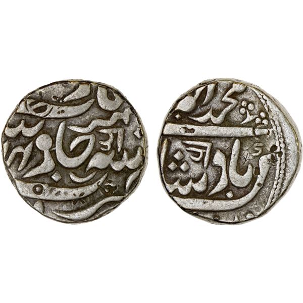 WANPARTI: AR rupee, year 14, VF