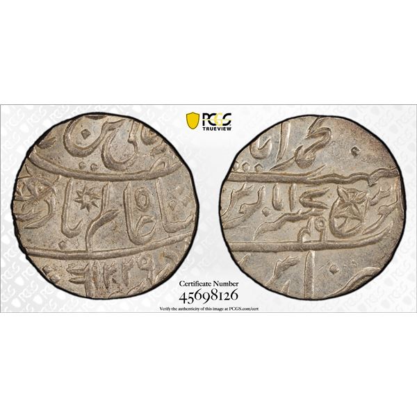 BENGAL PRESIDENCY: AR rupee, Muhammadabad Banaras, AH1223 year 17/49, PCGS MS63