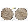 Image 1 : BENGAL PRESIDENCY: AR rupee, Muhammadabad Banaras, AH1223 year 17/49, PCGS MS63