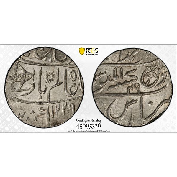 BENGAL PRESIDENCY: AR rupee, Muhammadabad Benares, AH1229 year 17-49, PCGS MS64