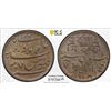 Image 1 : BENGAL PRESIDENCY: AE pice, year 37 (1829), PCGS MS63 BN