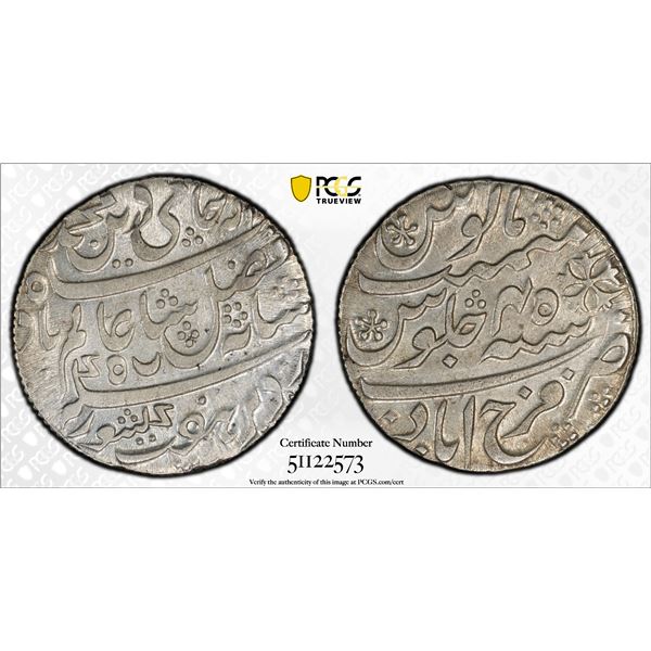BENGAL PRESIDENCY: AR rupee, Farrukhabad, year 45, PCGS MS62