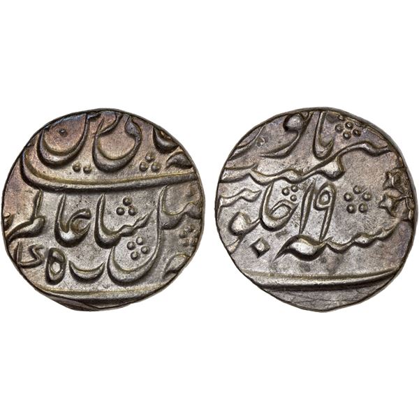 BENGAL PRESIDENCY: AR rupee, Murshidabad, year 19, XF-AU