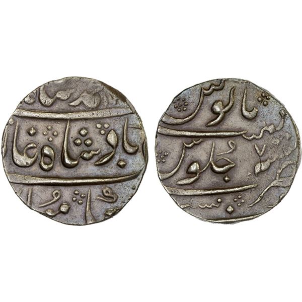 BOMBAY PRESIDENCY: AR rupee (11.47g), Munbai, year 7, XF