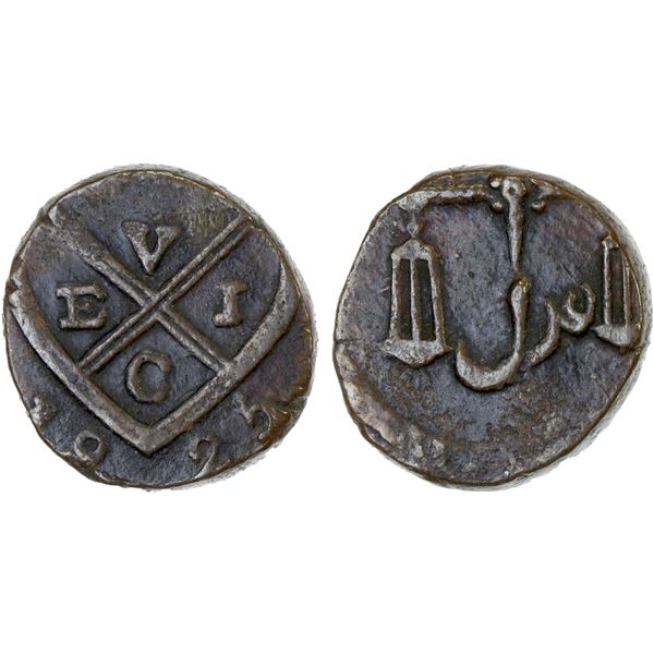 BOMBAY PRESIDENCY: AE ½ pice, 1825, VF