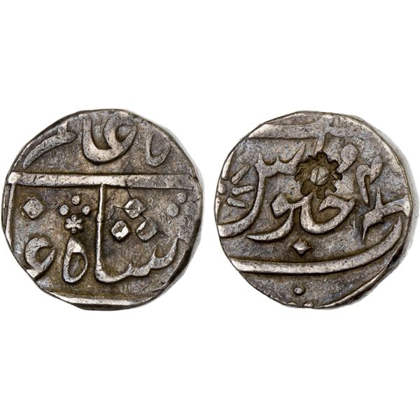 BOMBAY PRESIDENCY: AR rupee, Munbai, year 46 sic, VF
