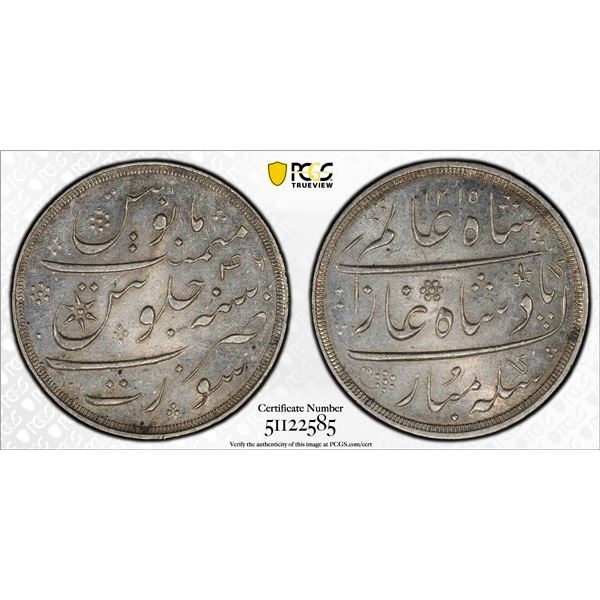 BOMBAY PRESIDENCY: AR rupee, Surat, AH1215 year 46, PCGS MS63