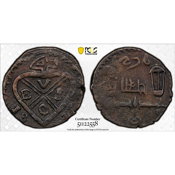 BOMBAY PRESIDENCY: AE pice (7.31g), 1821, PCGS EF40