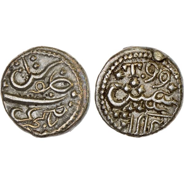 BOMBAY PRESIDENCY: AR 1/5 rupee, Tellichery (17)99/AH1214, XF