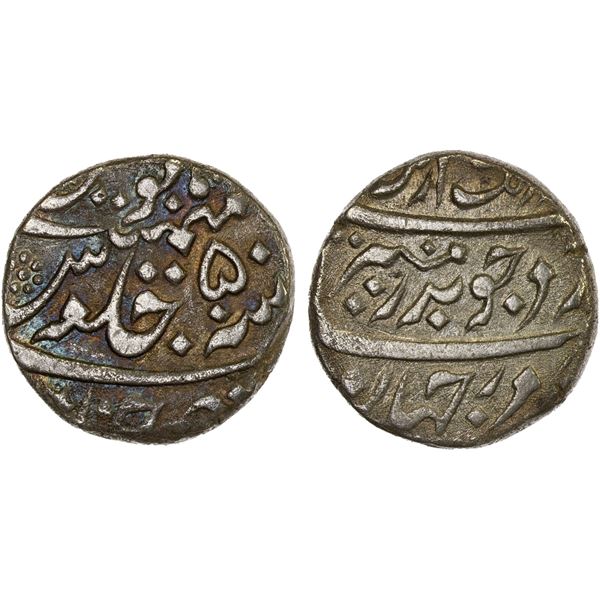 MADRAS PRESIDENCY: AR rupee (11.08g), Chinapattan, year 50, VF-XF