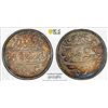 Image 1 : MADRAS PRESIDENCY: AR rupee, Arkat, AH1172 year 6, PCGS MS62