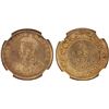 Image 1 : BRITISH INDIA: George V, 1910-1936, AE 1/12 anna, 1917(c), NGC MS65 RB