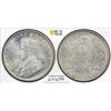 Image 1 : BRITISH INDIA: George V, 1910-1936, AR 1/2 rupee, 1933(c), PCGS MS65