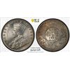 Image 1 : BRITISH INDIA: George V, 1910-1936, AR rupee, 1917(b), PCGS MS64