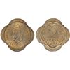 Image 1 : BRITISH INDIA: George VI, 1936-1947, 2 annas, 1941(b), NGC MS64