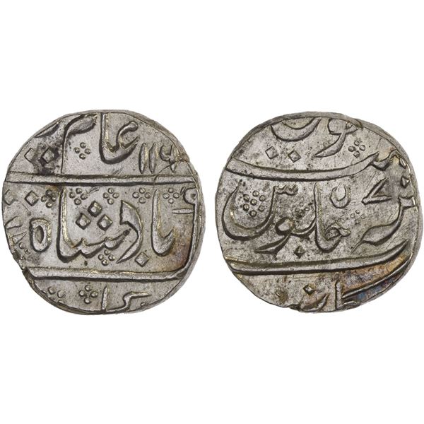 FRENCH INDIA: ARCOT: AR rupee (11.27g), Arkat, AH116x year 7, XF