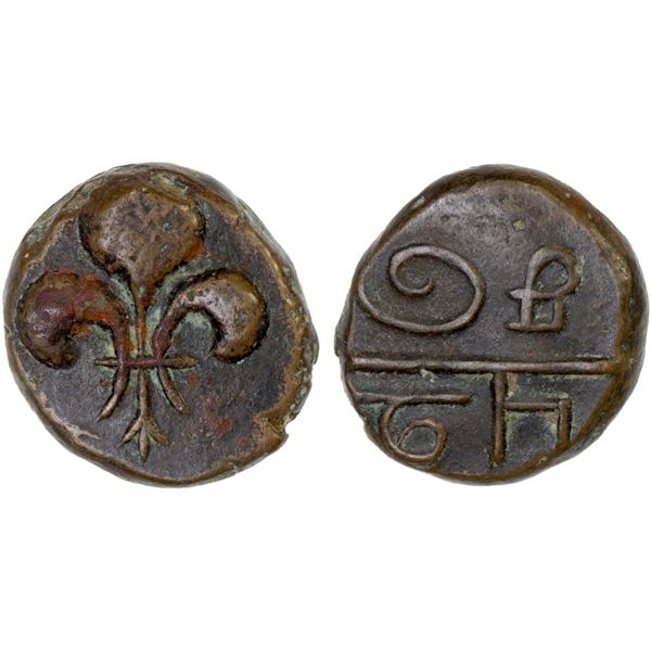 FRENCH INDIA: PONDICHÉRY: AE doudou (4.09g), Pondicherry, ca. 18th century, VF-XF