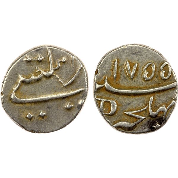 FRENCH INDIA: PONDICHÉRY: AR fanon (1/5 rupee) (2.27g), Pondicherry, 1755, AU