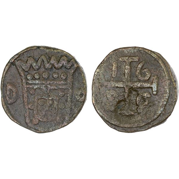 PORTUGUESE INDIA: DIU: Pedro II, 1683-1706, AE bazaruco, 1686, VF