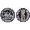 Image 1 : INDIA: Republic, AR 100 rupees, 1992-B, Proof