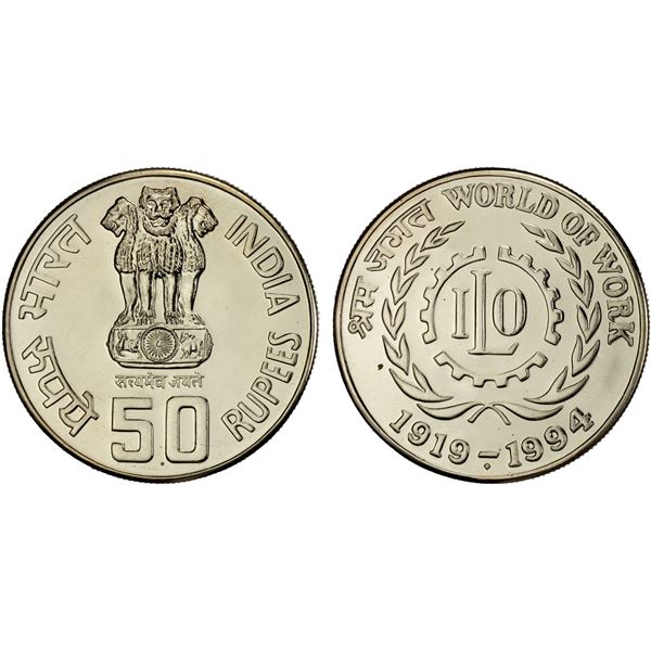 INDIA: Republic, 50 rupees, 1994, Unc