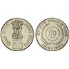Image 1 : INDIA: Republic, 50 rupees, 1994, Unc