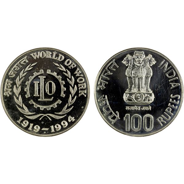 INDIA: Republic, AR 100 rupees, 1994, Unc