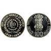 Image 1 : INDIA: Republic, AR 100 rupees, 1994, Unc