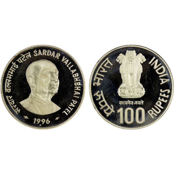 INDIA: Republic, AR 100 rupees, 1996-M, Proof