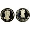 Image 1 : INDIA: Republic, AR 100 rupees, 1996-M, Proof
