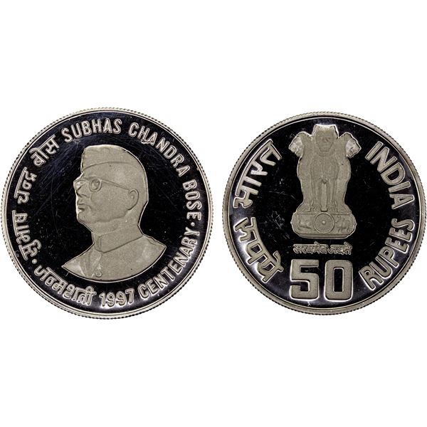 INDIA: Republic, 50 rupees, 1997, Proof