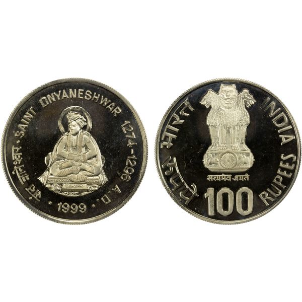 INDIA: Republic, AR 100 rupees, 1999, Unc