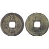 Image 1 : LIAO: Qing Ning, 1055-1064, AE cash (3.74g), F-VF