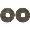 Image 1 : LIAO: Xian Yong, 1065-1074, AE cash (2.68g), VF