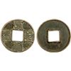 Image 1 : YUAN: Da Yuan, 1310-1311, AE 10 cash (21.42g)
