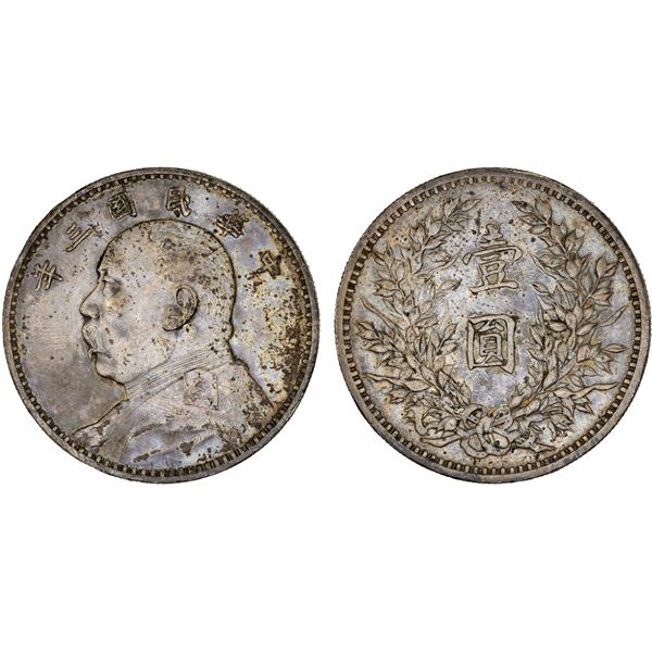 CHINA: Republic, AR dollar (26.75g), year 3 (1914), VF-XF