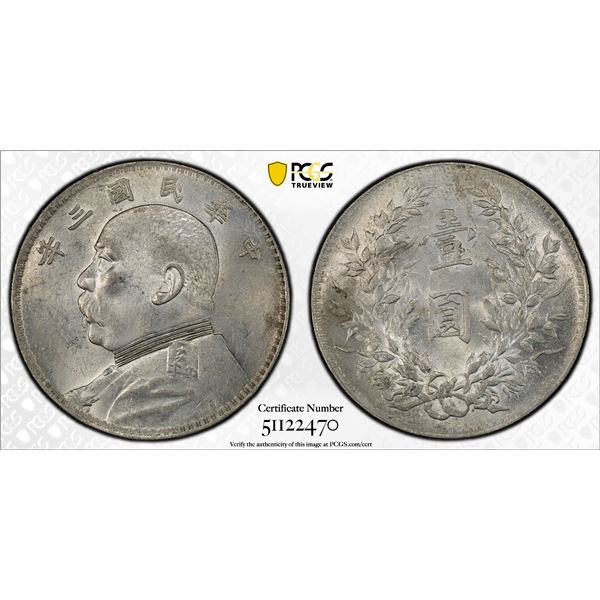 CHINA: Republic, AR dollar, year 3 (1914), PCGS UNC details