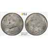 Image 1 : CHINA: Republic, AR dollar, year 3 (1914), PCGS UNC details