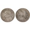 Image 1 : CHINA: Republic, AR dollar, year 3 (1914), VF