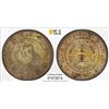 Image 1 : CHINA: Republic, AR dollar, ND (1927), PCGS AU details