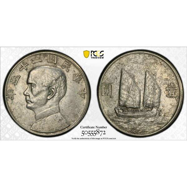 CHINA: Republic, AR dollar, year 23 (1934), PCGS AU details