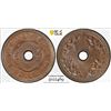 Image 1 : CHINA: Republic, AE cent, year 25 (1936), PCGS MS63 BN