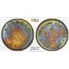 Image 1 : CHEKIANG: Republic, AR 10 cents, year 13 (1924), PCGS AU58