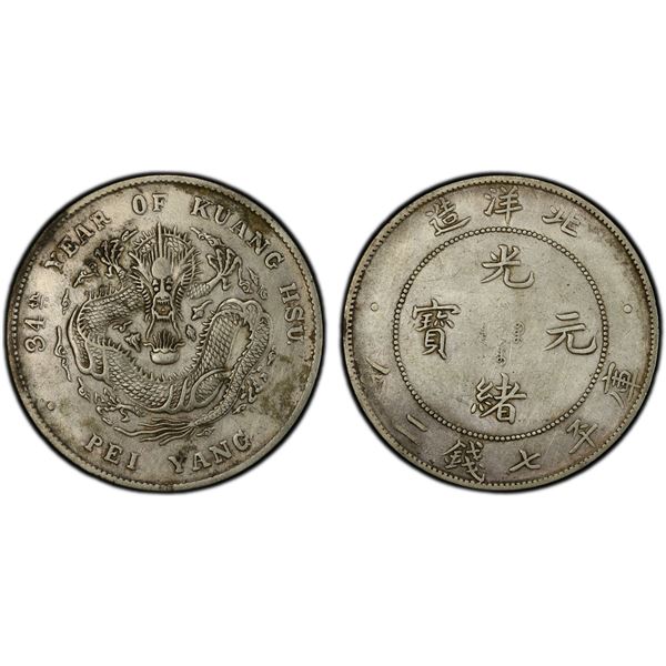 CHIHLI: Kuang Hsu, 1875-1908, AR dollar, year 34 (1908), PCGS XF details