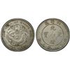 Image 1 : CHIHLI: Kuang Hsu, 1875-1908, AR dollar, year 34 (1908), PCGS XF details