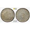 Image 1 : FUKIEN: Republic, AR 20 cents, year 17 (1928), PCGS UNC details