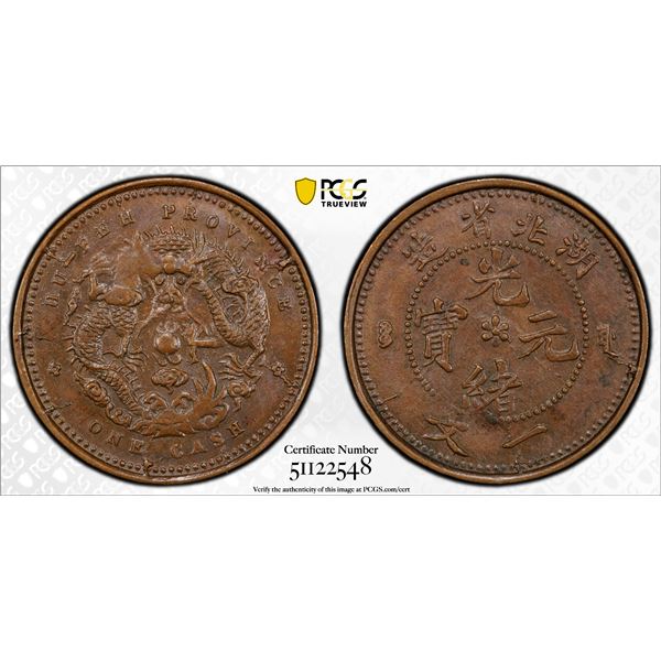 HUPEH: Kuang Hsu, 1875-1908, AE cash, CD1906, PCGS MS63 BN