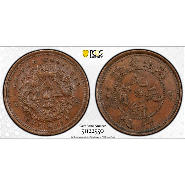 HUPEH: Kuang Hsu, 1875-1908, AE cash, CD1906, PCGS MS62 BN