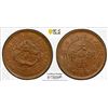 Image 1 : HUPEH: Kuang Hsu, 1875-1908, AE 10 cash, CD1906, PCGS MS64 BN